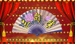 三句半表演视频,幽默风趣，笑点连连